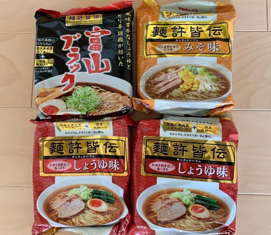 ヤクルトラーメンはどこで買える？