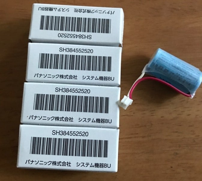 火災警報器の電池の価格はいくらですか?