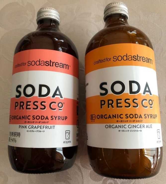 ソーダストリームのシロップはどこで売ってる