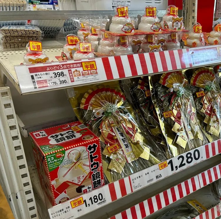 サイズ別のしめ縄