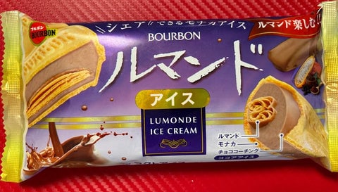 セブンイレブンで買えるか