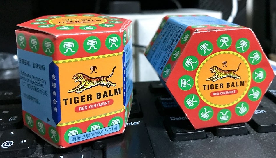 タイガーバームどこで買える?赤は?