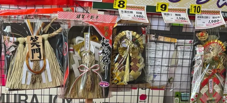 価格帯とコスパについて