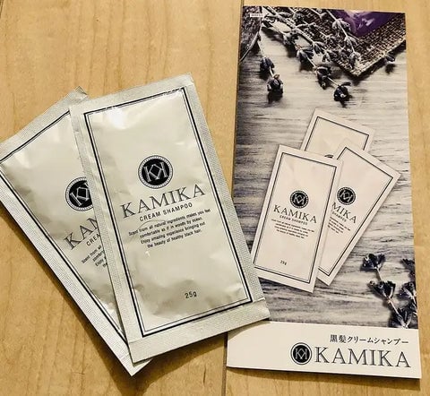 KAMIKA シャンプーを買うなら通販がおすすめ!Amazonや楽天市場など