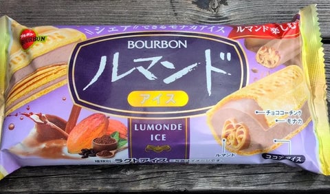 ファミリーマートの在庫状況