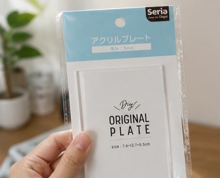 セリア アクリルブロック