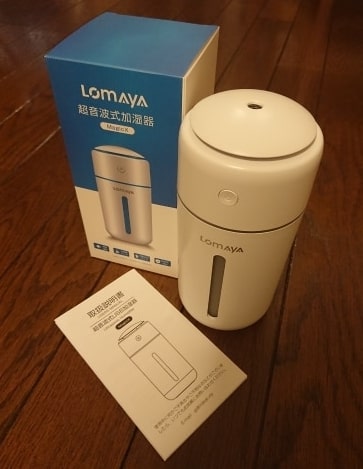 ペットボトル加湿器はどこで売ってる