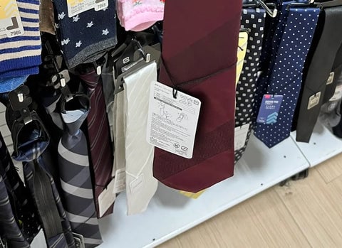 色柄のバリエーション