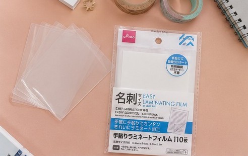 ダイソー ラミネートフィルム レビュー